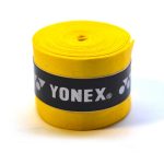 DKS Grip-yellow